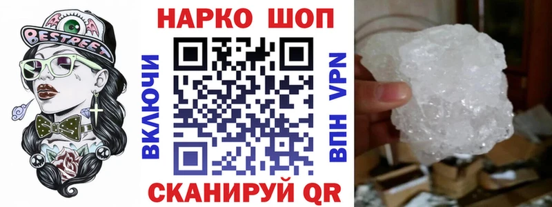Виды наркотиков купить Динская kraken вход  Alpha PVP  ГАШИШ  Мефедрон  Кокаин  Каннабис 