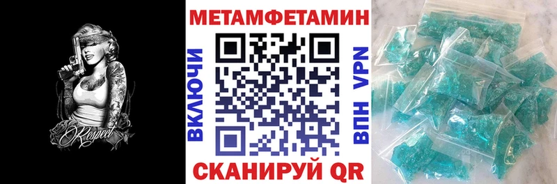 АМФ Premium Динская