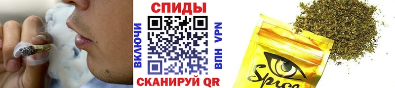 Бутират BDO 33%  сайты даркнета телеграм  Динская  MEGA ссылка 