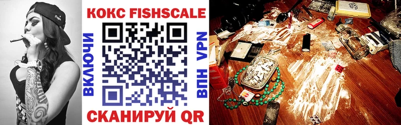 COCAIN 99%  Динская 