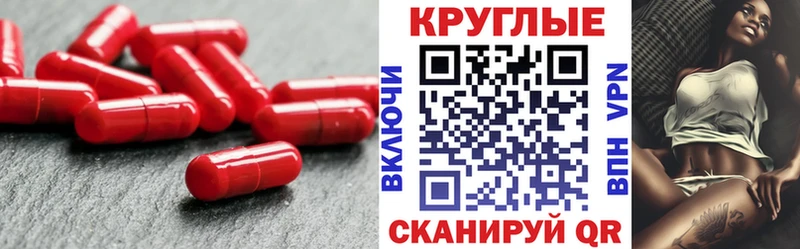 дарнет шоп  Динская  Ecstasy 250 мг 
