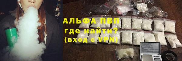 тгк Аркадак