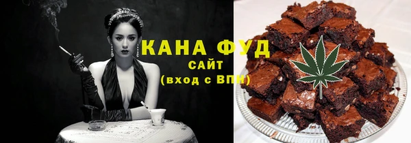 кокаин VHQ Арсеньев