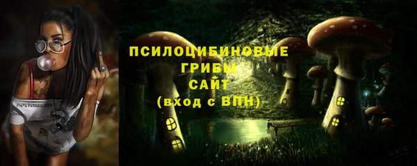 круглые Абдулино