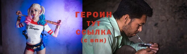 тгк Аркадак